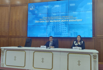 Мемлекеттік қызметшілерді даярлауға 120 грант бөлінді