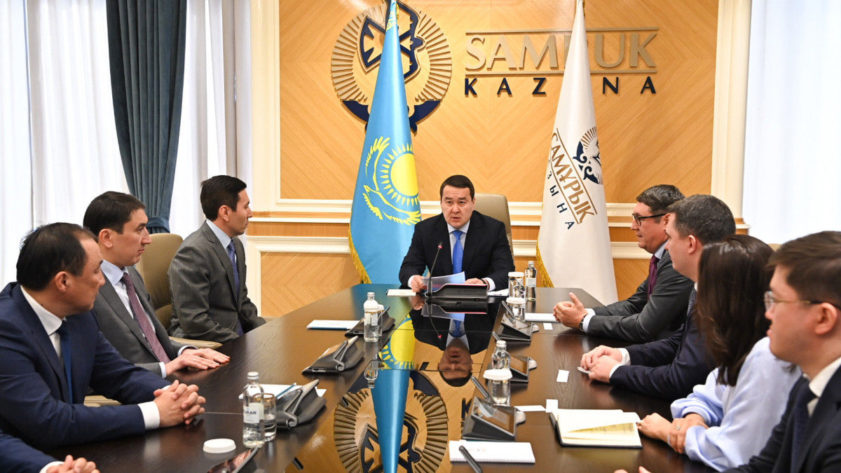Kazakh PM introduces NWF Samruk Kazyna JSC new head