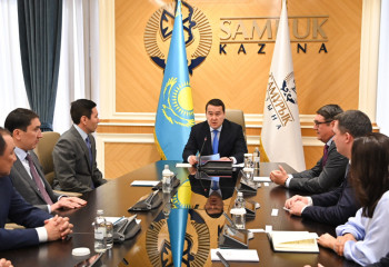 Kazakh PM introduces NWF Samruk Kazyna JSC new head