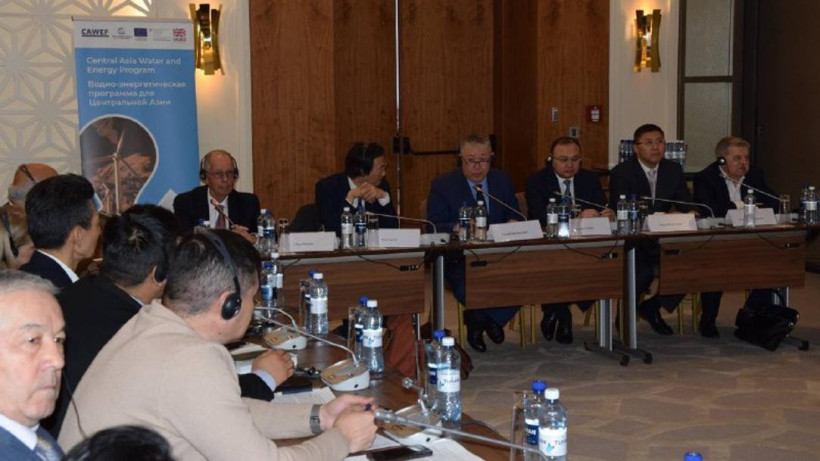  Министерство индустрии и инфраструктурного развития РК 