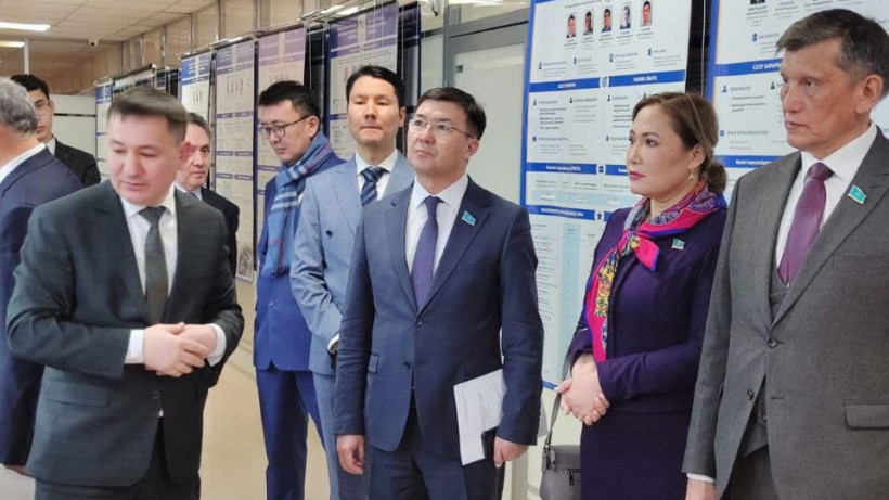  Министерство науки и высшего образования РК 