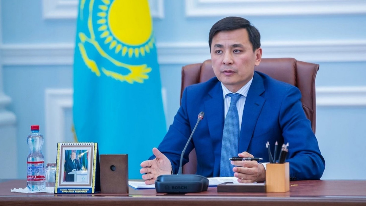  gov.kz 