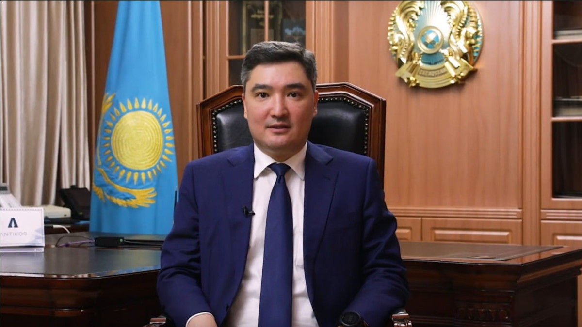  gov.kz 