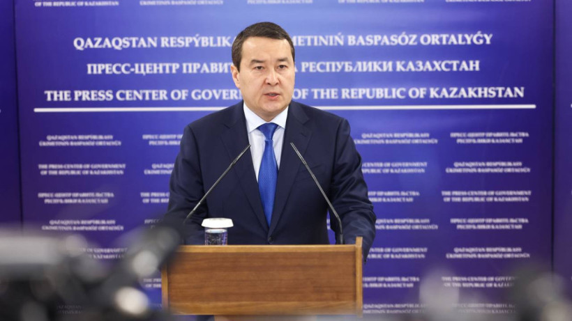  Правительство РК 