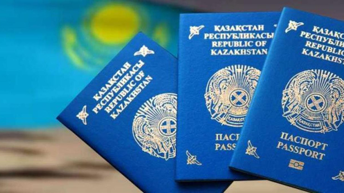 Елімізде паспорт пен жеке куәлік алу құны өзгереді