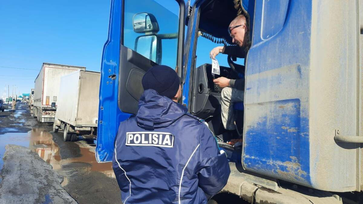  Polisia.kz 