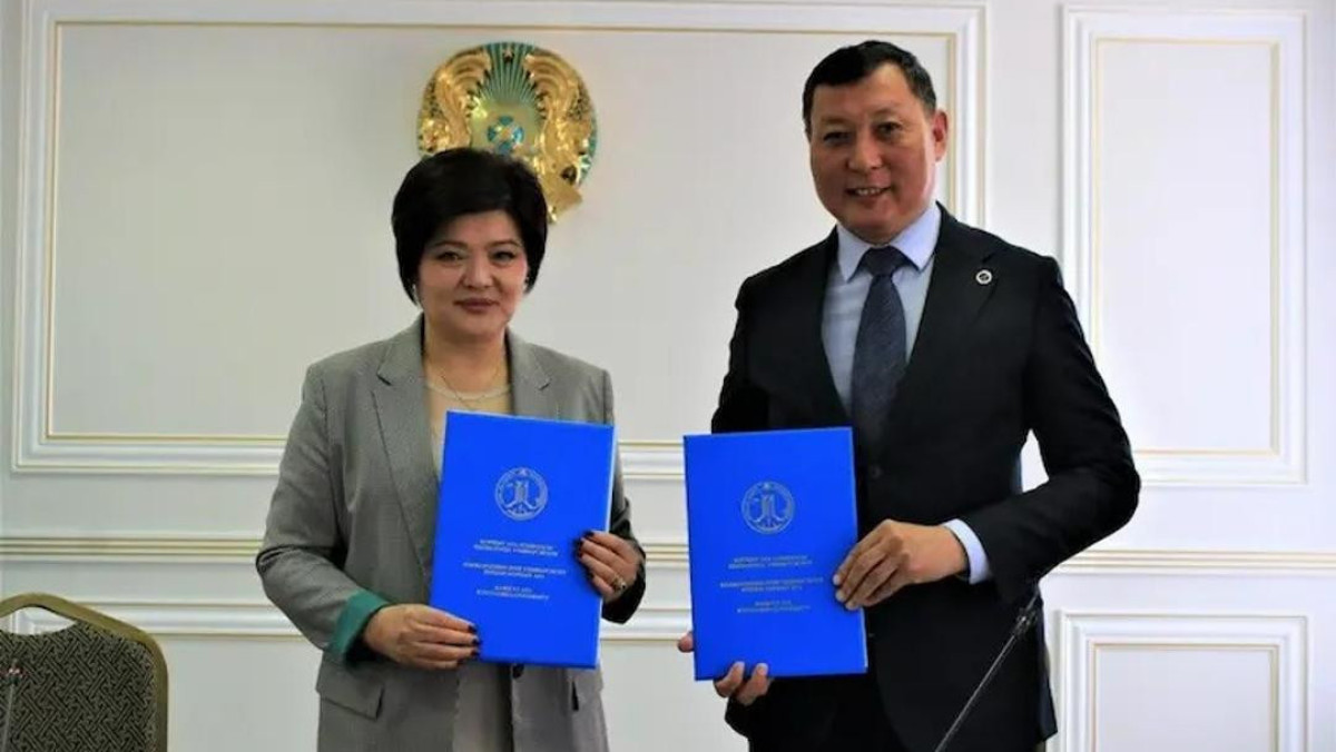 Кызылординский университет подписал меморандум с Тюркской академией