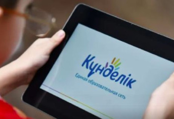 Тегін мәзірді ақылы жариялаған Kundelik порталы 9 миллион теңге тапқан