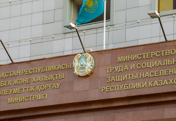 Минтруда проверит НПА на коррупционные риски