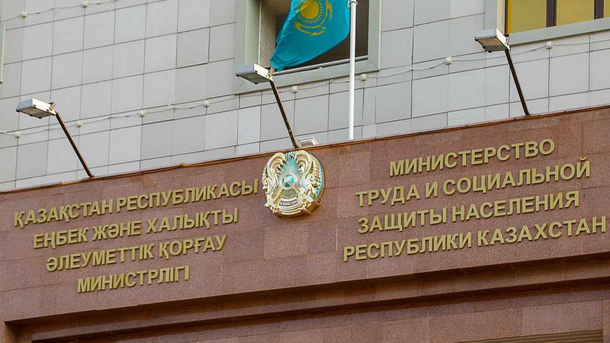  Еl.kz 