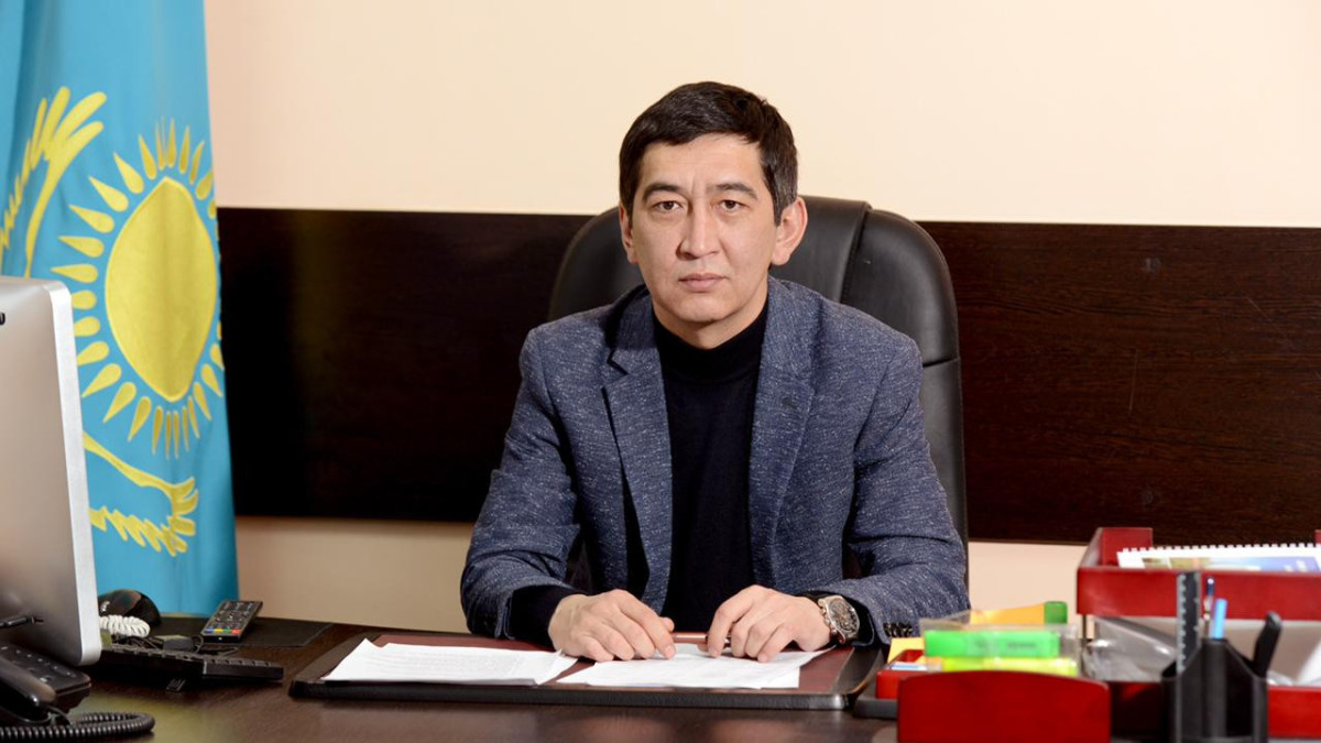  gov.kz 