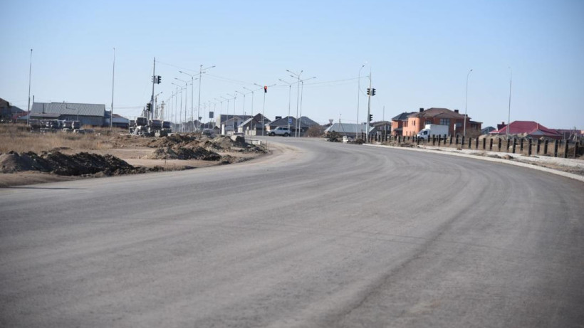  акимат Акмолинской области 