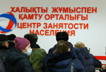 Свыше 3 000 казахстанцев приняли участие в онлайн-ярмарке вакансий