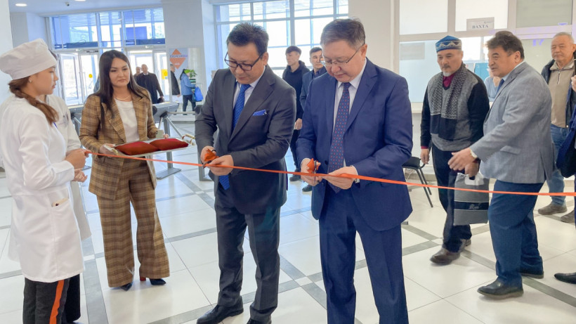  Министерство науки и высшего образования РК 