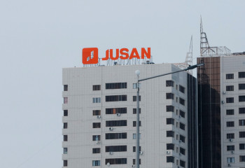 Қазақстандық банктер клиенттерге үндеу жасады