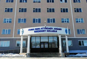 В Акмолинской области прошел конкурс среди колледжей региона