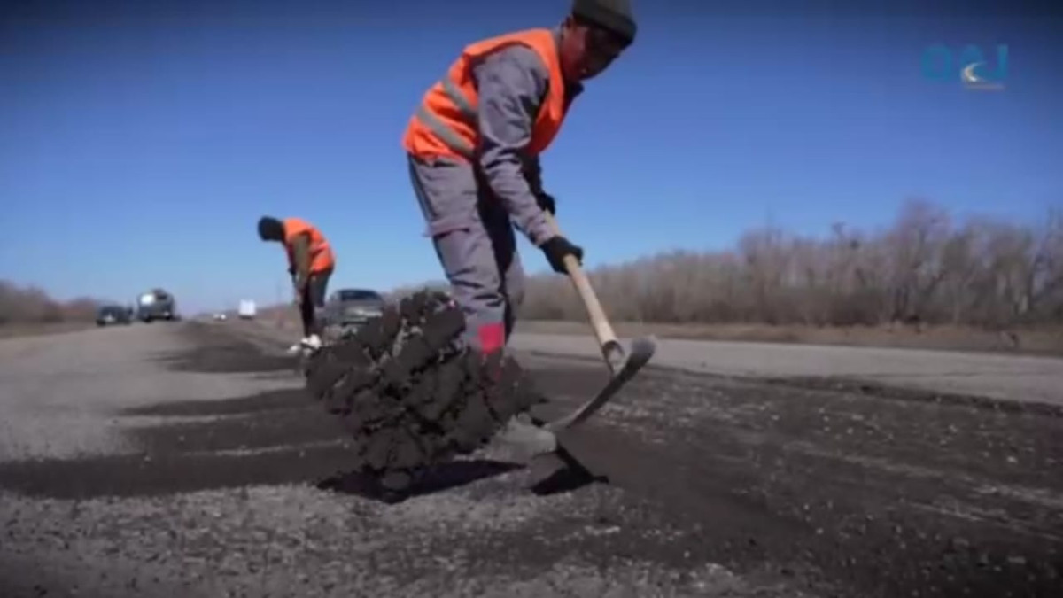  © КазАвтоЖол 