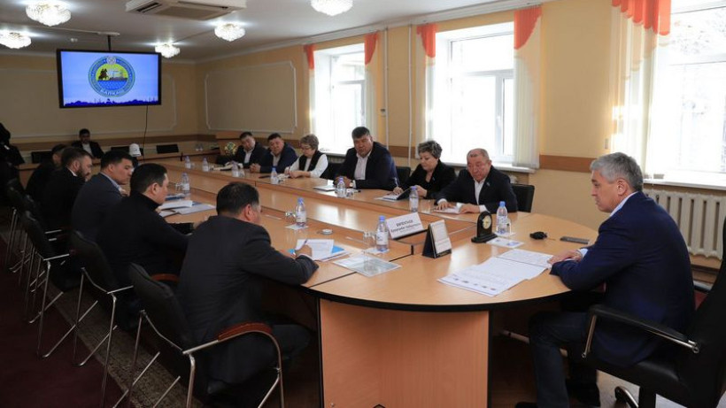  акимат Карагандинской области 