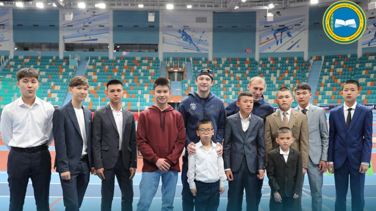 Юные герои Казахстана встретились с известными спортсменами