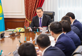 Economic Demonopolization Commission meeting held in Government