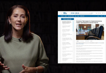 Итоги недели. Прозрачность в раздаче казахстанских земель, «старый» новый кабинет министров, дефицит ГСМ и рост цен на бензин