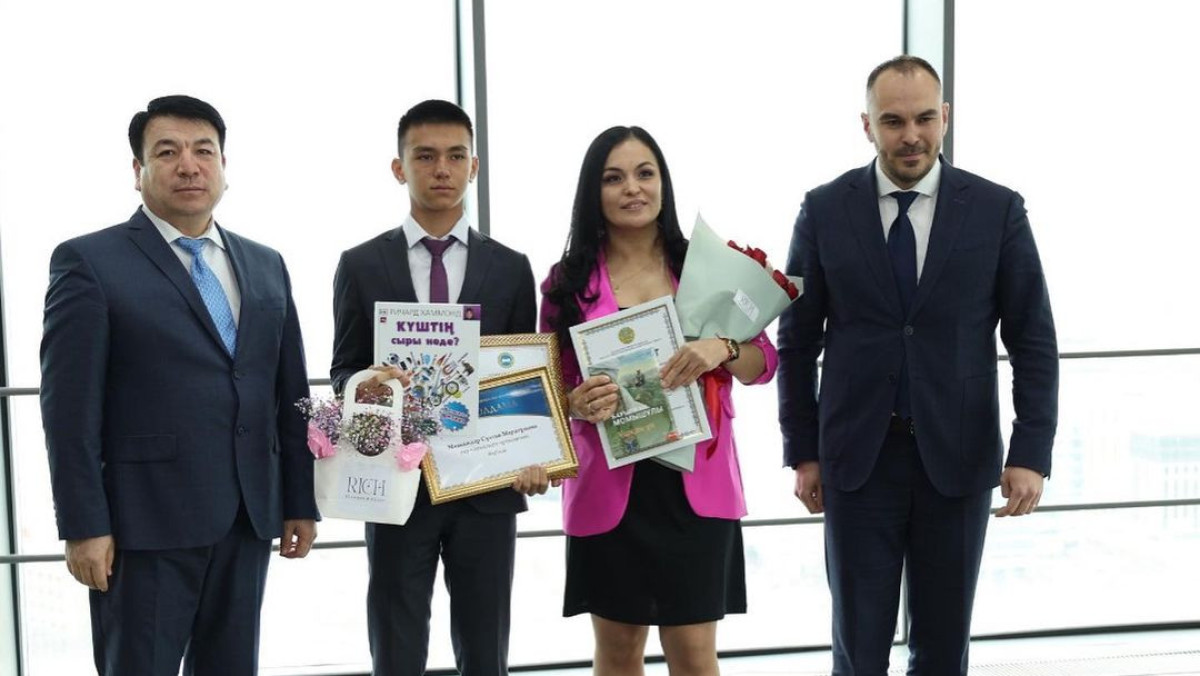 Казахстанским школьникам вручили награды за спасение жизней людей