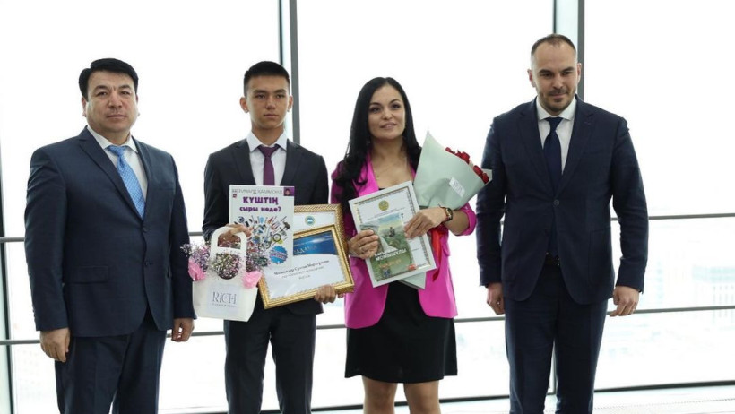  Министерство просвещения РК 