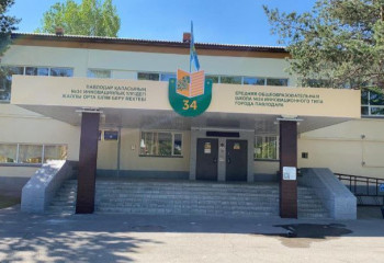 В павлодарской школе эвакуировали учеников из-за сообщения о бомбе