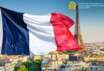 Более 30 казахстанских магистрантов и докторантов смогут бесплатно обучиться во Франции