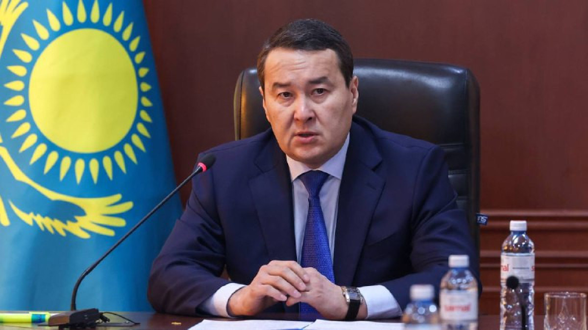  primeminister.kz 