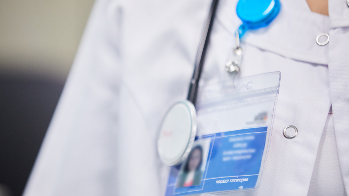  El.kz 