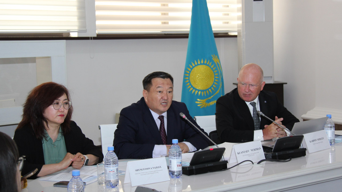  Дәурен Мақсұтханұлы 