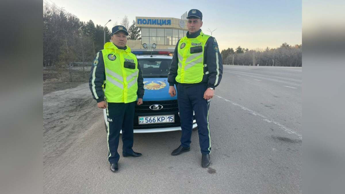  Polisia.kz 