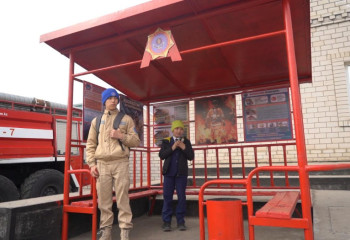 Противопожарная остановка появилась в ВКО