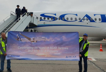 Парк авиакомпании «SCAT» пополнился еще одним самолетом