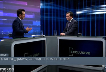 Жеңіс Қасымбек Астанадағы су мен жылу мәселесін қалай шешетінін айтты