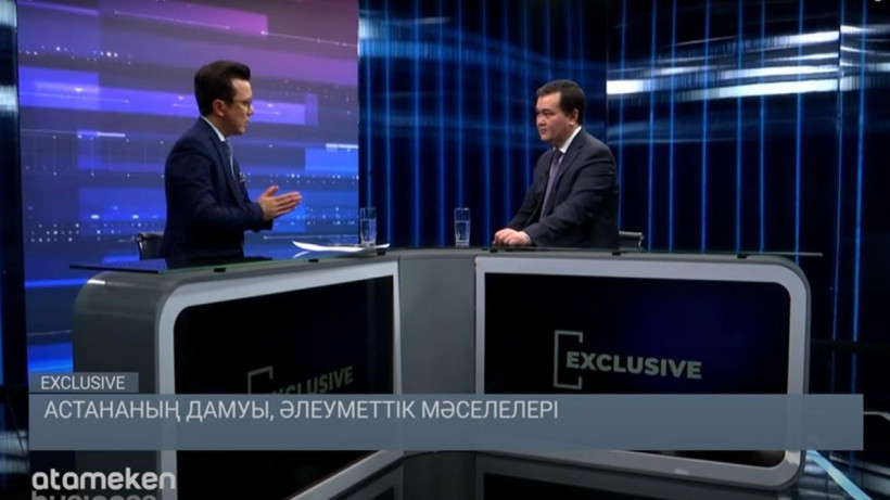  Астана қаласы әкімдігінің баспасөз қызметі 