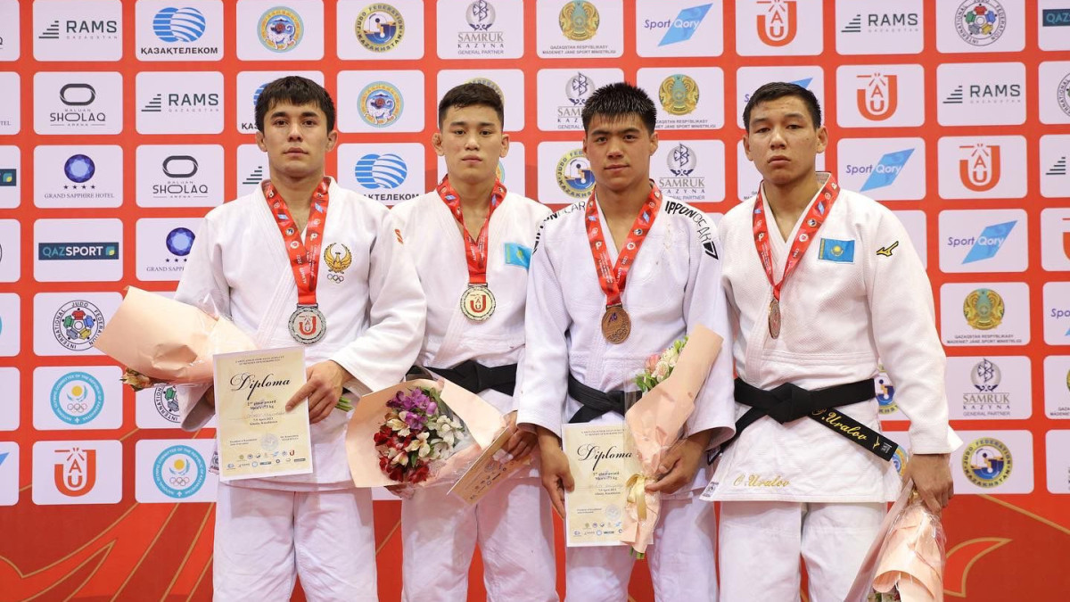  Қазақстан дзюдо федерациясы 