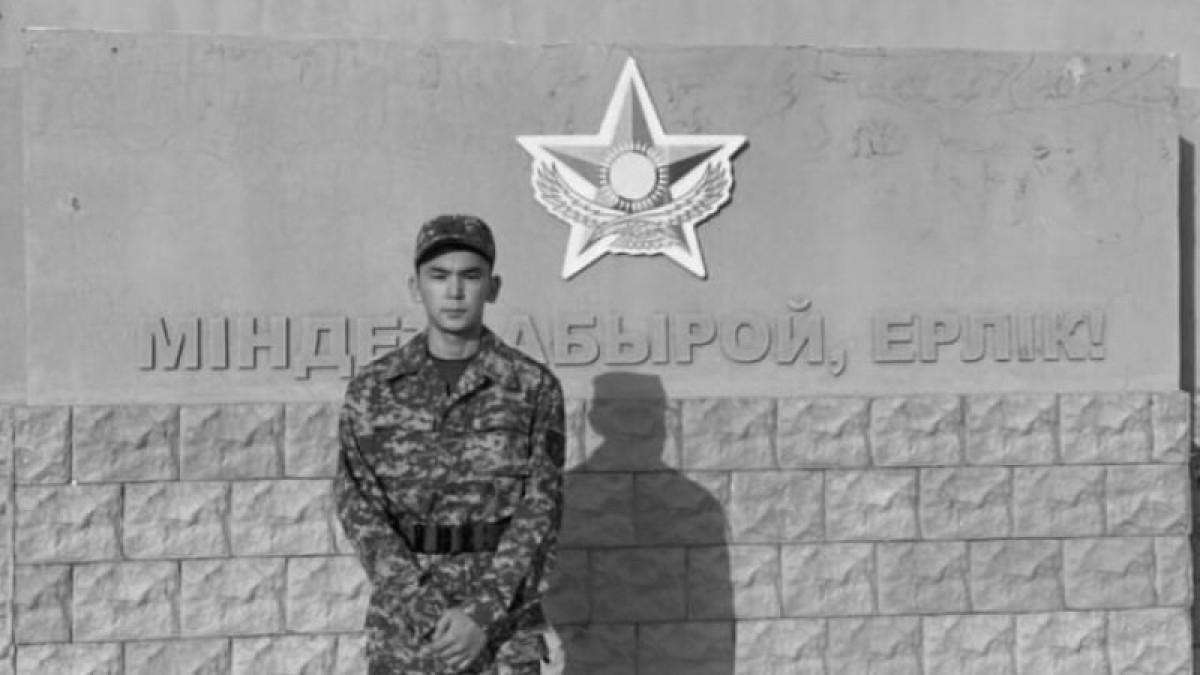  Әлібек Қалбай 