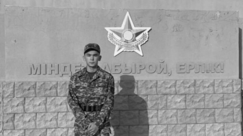  Әлібек Қалбай 