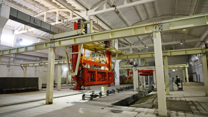  акимат Костанайской области 