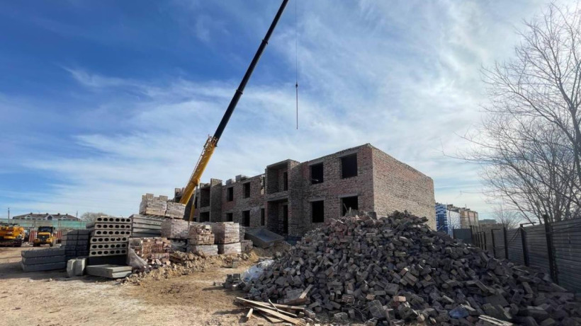  акимат Карагандинской области 