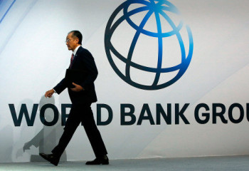 Всемирный банк прогнозирует слабый рост экономики в Европе и Центральной Азии