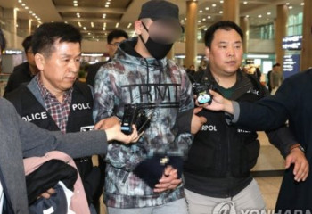 Оңтүстік Кореяда қамауда отырған қазақстандықтарға қандай айып тағылды