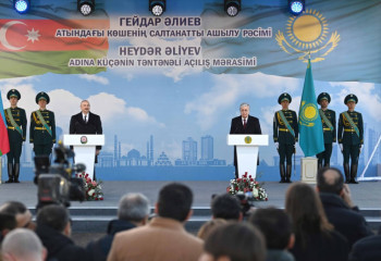 Главы Казахстана и Азербайджана открыли улицу имени Гейдара Алиева в центре Астаны