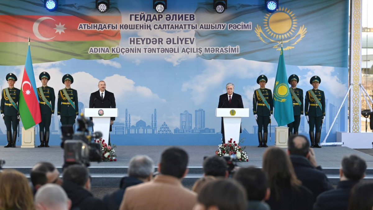  Akorda.kz 