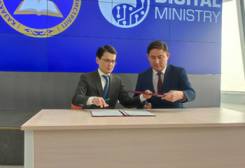 Казахстанцы смогут получить нотариальную доверенность в онлайн-режиме