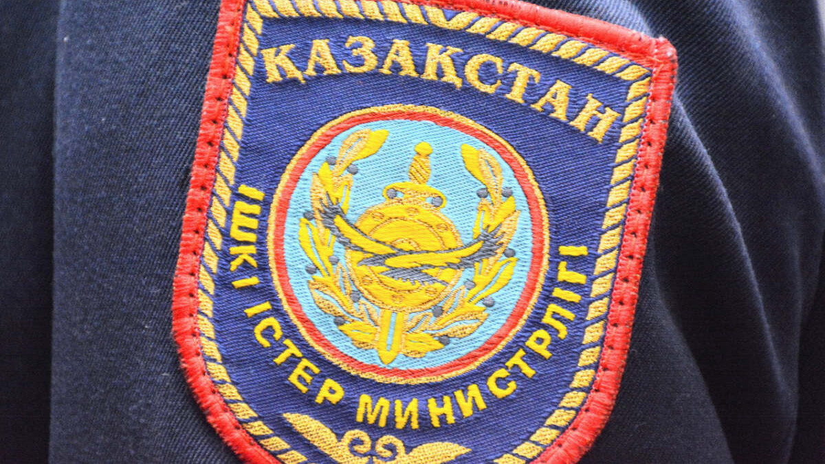  Polisia.kz 