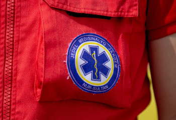 Ақтауда ауызашарға барған 16 медицина қызметкері уланып қалды