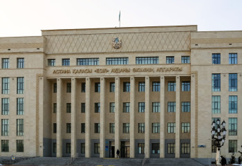 В Астане назначили акимов районов Нура и Сарыарка